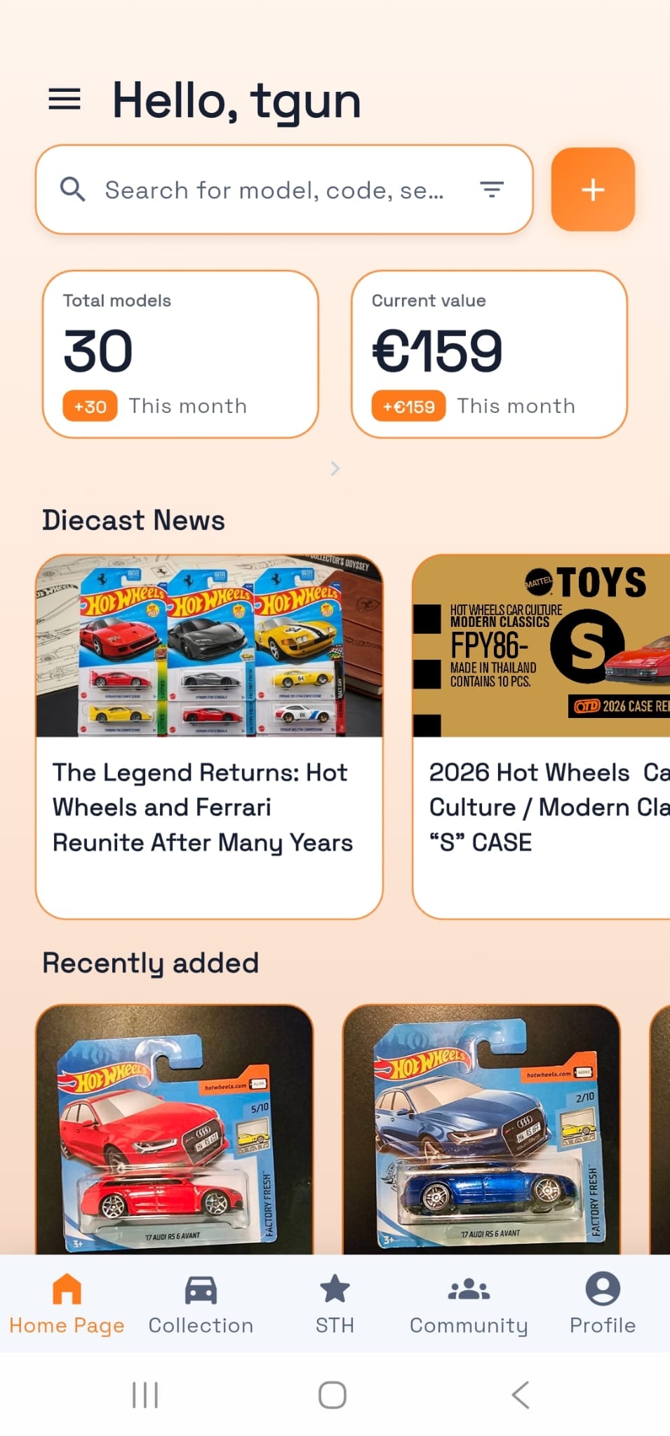 BaseHW app screenshot